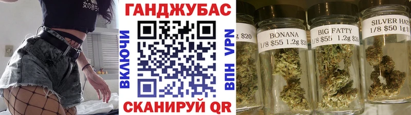 Наркошоп купить Cocaine  СК  Амфетамин  МЕФ  ГАШИШ  Сенгилей