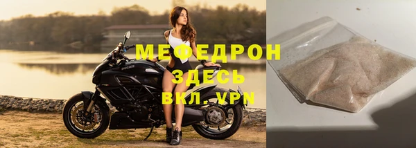 наркотики Балабаново