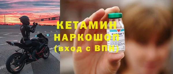 кокаин VHQ Баксан