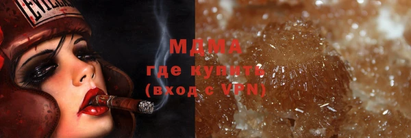 кокаин VHQ Баксан