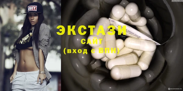 наркотики Балабаново