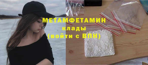 кокаин VHQ Баксан