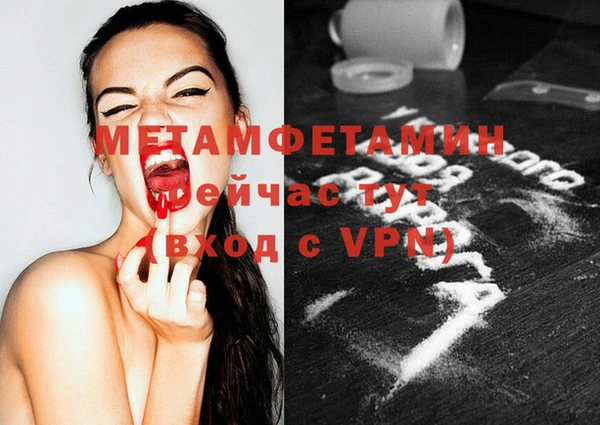 кокаин VHQ Баксан