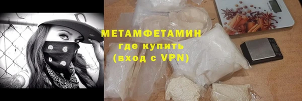 наркотики Балабаново