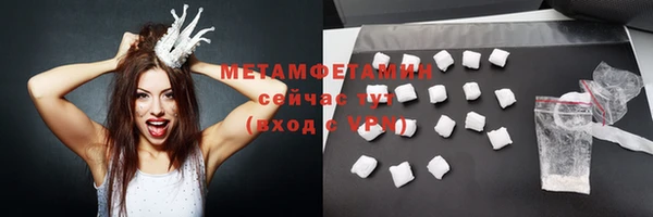 кокаин VHQ Баксан