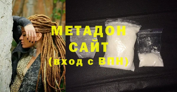 кокаин VHQ Баксан