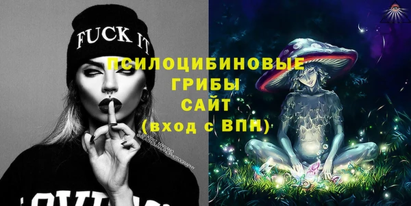кокаин VHQ Баксан