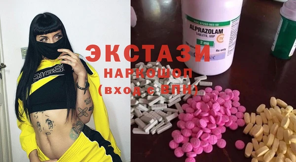 кокаин VHQ Баксан