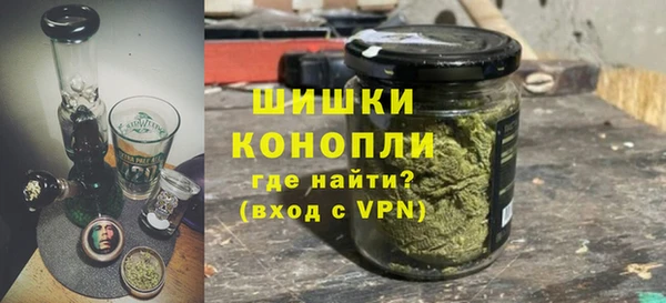 наркотики Балабаново