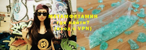 наркотики Балабаново