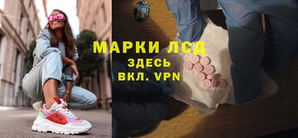 наркотики Балабаново