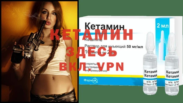кокаин VHQ Баксан